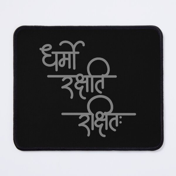Item preview, Hindu design 2 designed and sold by mndesignworx.