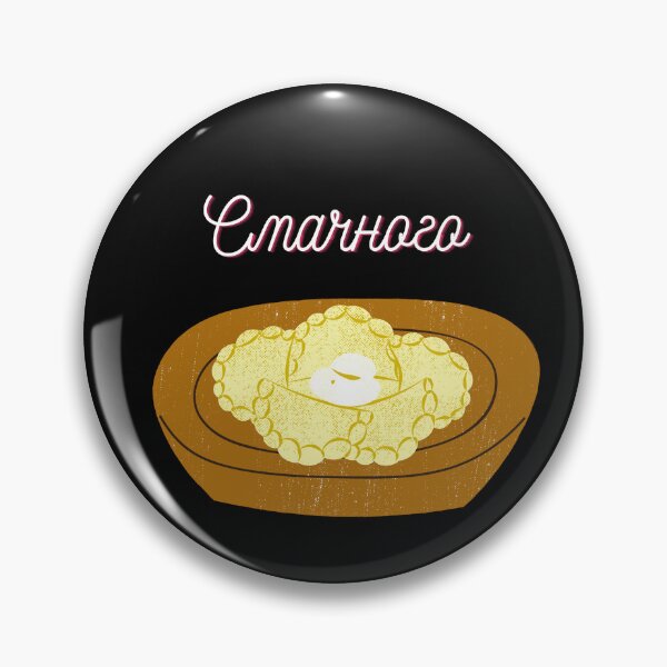 Item preview, Ukrainian Food. Dumplings designed and sold by ridnaledesigner.