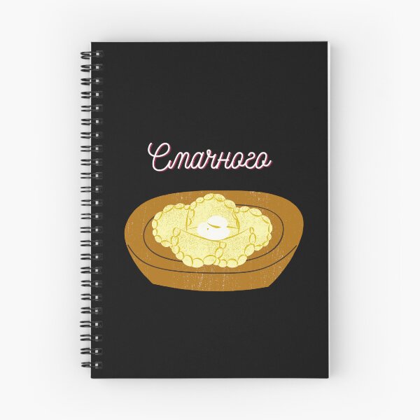 Item preview, Ukrainian Food. Dumplings designed and sold by ridnaledesigner.