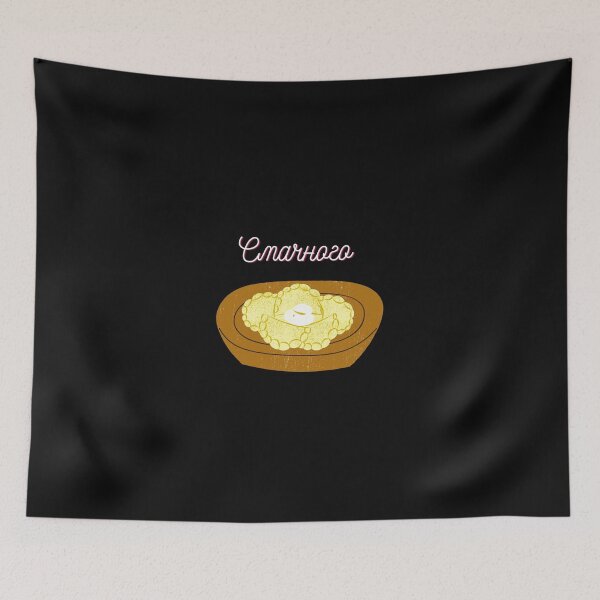 Item preview, Ukrainian Food. Dumplings designed and sold by ridnaledesigner.