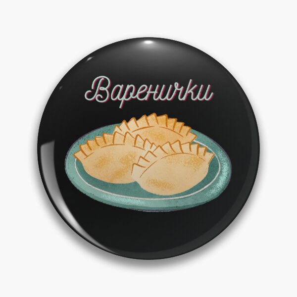 Item preview, Ukrainian Food. Dumplings designed and sold by ridnaledesigner.