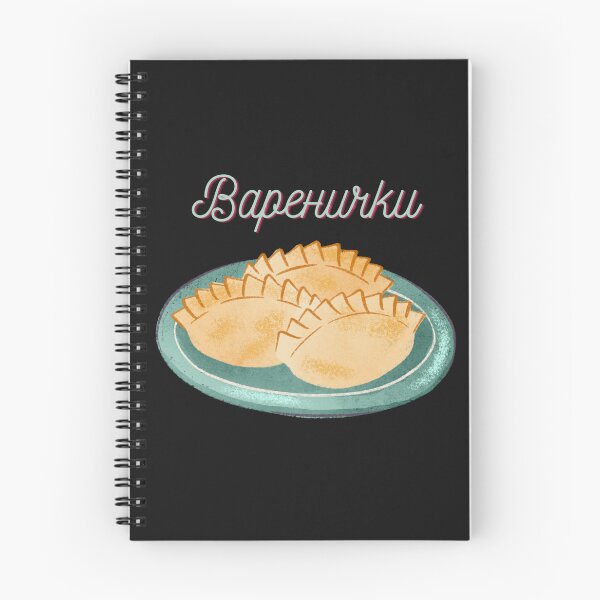 Item preview, Ukrainian Food. Dumplings designed and sold by ridnaledesigner.