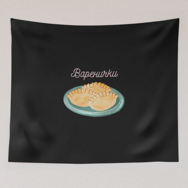 Item preview, Ukrainian Food. Dumplings designed and sold by ridnaledesigner.