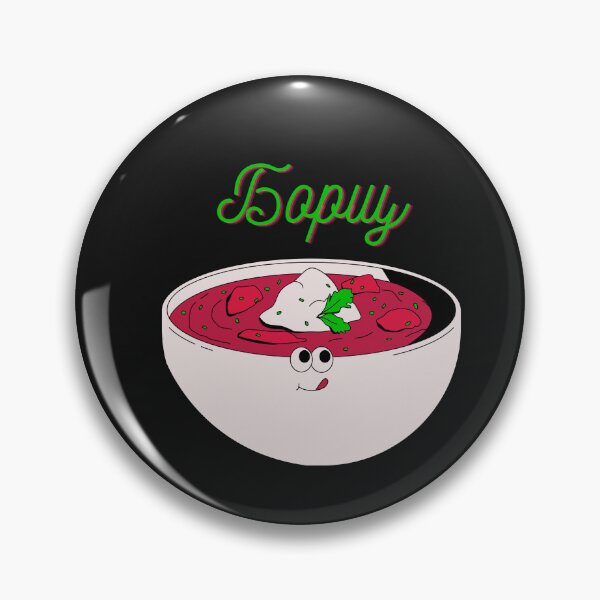 Item preview, Ukrainian Food. Borsch designed and sold by ridnaledesigner.
