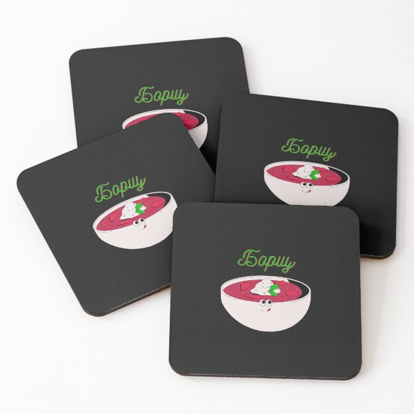 Item preview, Ukrainian Food. Borsch designed and sold by ridnaledesigner.