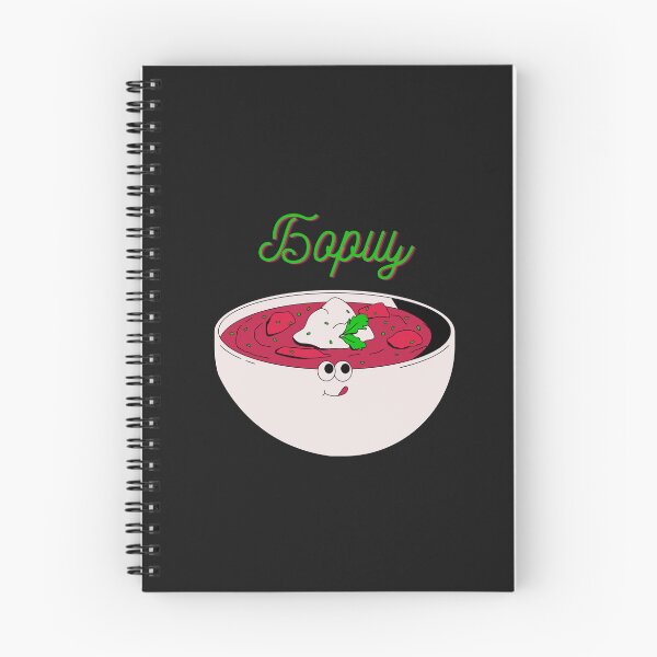 Item preview, Ukrainian Food. Borsch designed and sold by ridnaledesigner.