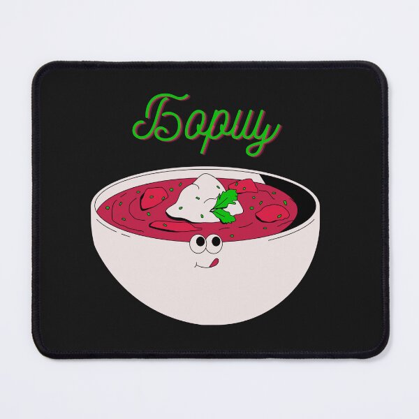 Item preview, Ukrainian Food. Borsch designed and sold by ridnaledesigner.
