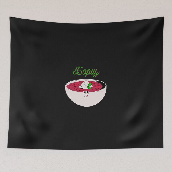 Item preview, Ukrainian Food. Borsch designed and sold by ridnaledesigner.