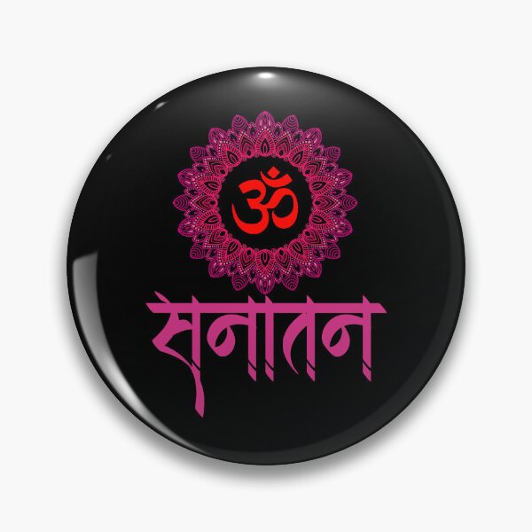 Artikelvorschau, Om, Aum Hindu-Yoga-Design 8 entworfen und verkauft von mndesignworx.