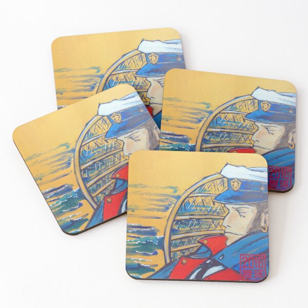 Item preview, Ocean (Corto) designed and sold by muhaonline.