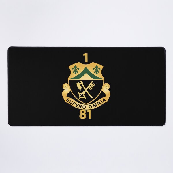 Item preview, 1st Battalion, 81st Armor - DUI w Regiment Number X 300 designed and sold by Military Insignia Products.