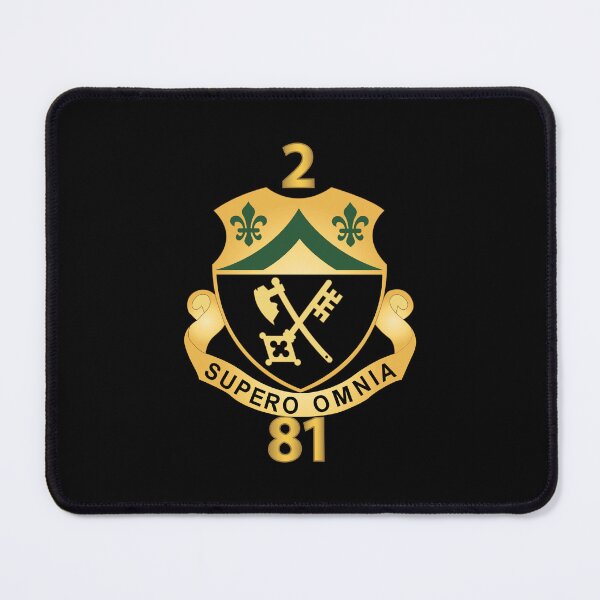 Item preview, 2nd Battalion, 81st Armor - DUI w Regiment Number X 300 designed and sold by Military Insignia Products.