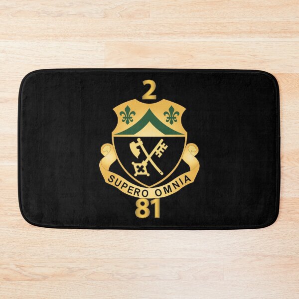 Item preview, 2nd Battalion, 81st Armor - DUI w Regiment Number X 300 designed and sold by Military Insignia Products.