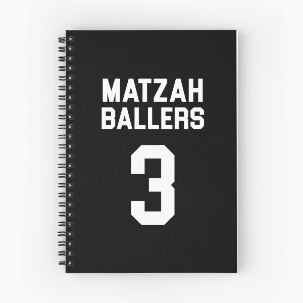 Item preview, Matzah Ballers Jersey (Nobody Wants This, Noah) designed and sold by fandemonium.