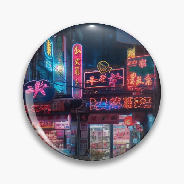 Item preview, Tokyo Architecture Digital Painting, Cityscape Art Print, Japan Inspired Wall Decor, Modern City Skyline Poster designed and sold by SanchezMiami.