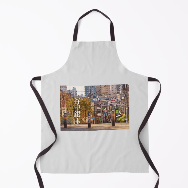 Item preview, Yanaka Ginza Shopping Street designed and sold by JAPANESE FAVORITES.