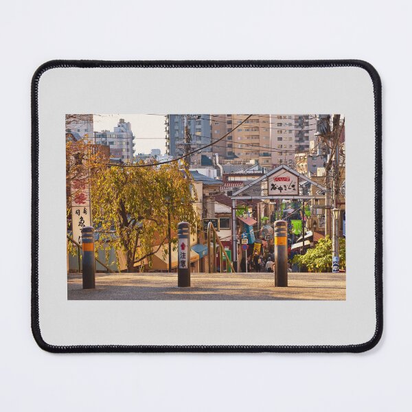 Item preview, Yanaka Ginza Shopping Street designed and sold by JAPANESE FAVORITES.