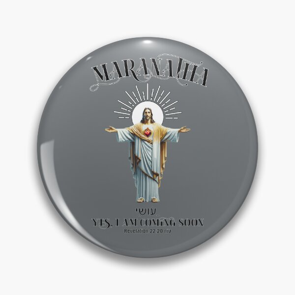 Item preview, Maranatha, Yes Im Coming Soon designed and sold by benchpod47.