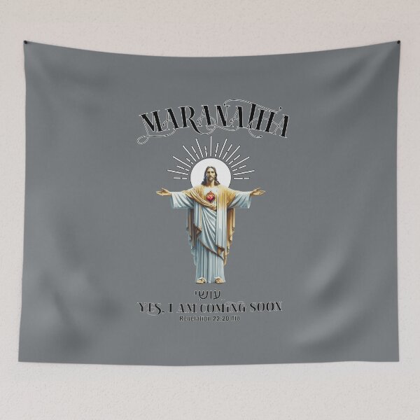 Item preview, Maranatha, Yes Im Coming Soon designed and sold by benchpod47.