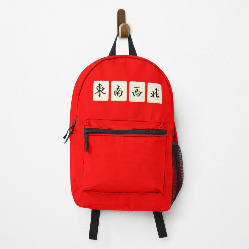 Item preview, Backpack designed and sold by CCCDesign.