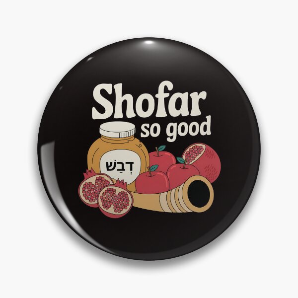 Item preview, Jewish New Year Shofar so good Rosh Hashanah - This gift is perfect for anyone celebrating Rosh Hashanah who enjoys combining tradition with a fun, modern twist! designed and sold by Zyziowsky.
