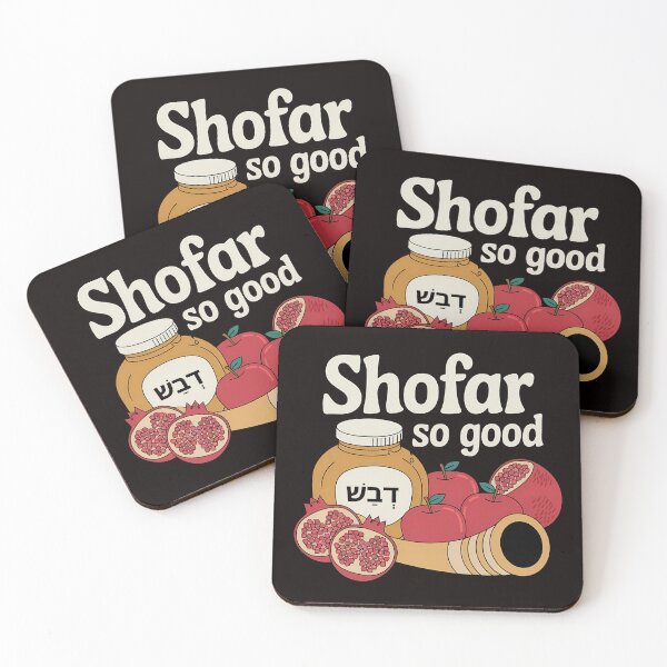 Item preview, Jewish New Year Shofar so good Rosh Hashanah - This gift is perfect for anyone celebrating Rosh Hashanah who enjoys combining tradition with a fun, modern twist! designed and sold by Zyziowsky.