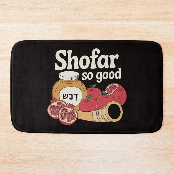 Item preview, Jewish New Year Shofar so good Rosh Hashanah - This gift is perfect for anyone celebrating Rosh Hashanah who enjoys combining tradition with a fun, modern twist! designed and sold by Zyziowsky.