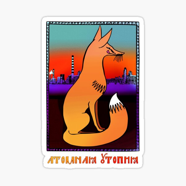 Artikel-Vorschau von Atomic Utopia - Nuclear Fox, designt und verkauft von AtomicUtopia.