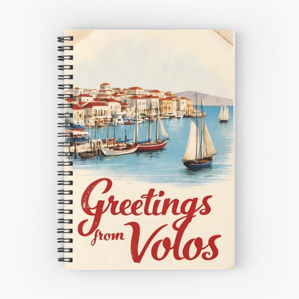 Item preview, Volos Thessaly Greece Postcard Vintage Retro Travel Vintage designed and sold by TravelPostcardGems.