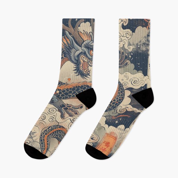Item preview, Chinese Dragon Vintage Art 2 designed and sold by AstroRisq.