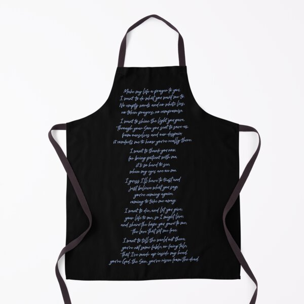 Item preview, Make my life a prayer to you - Keith Green (lyrics) v.6 designed and sold by x1brett.