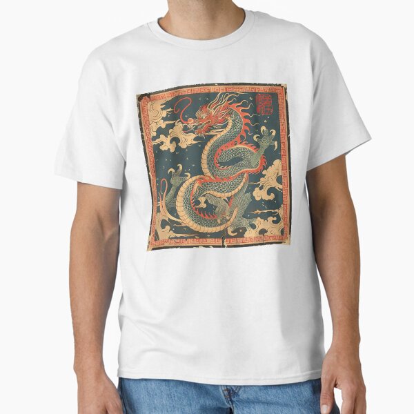 Item preview, Chinese Dragon Vintage Art 7 designed and sold by AstroRisq.
