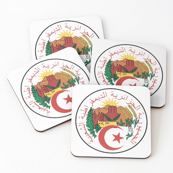 Item preview, Algeria National Emblem designed and sold by Wolagno.