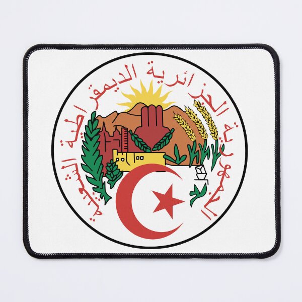 Item preview, Algeria National Emblem designed and sold by Wolagno.