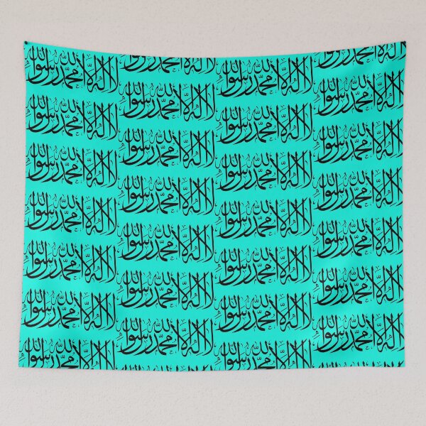 Item preview, Arabic Calligraphy black color Shahada text designed and sold by ak7sailor.