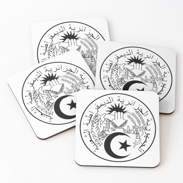 Item preview, Algeria National Emblem designed and sold by Wolagno.