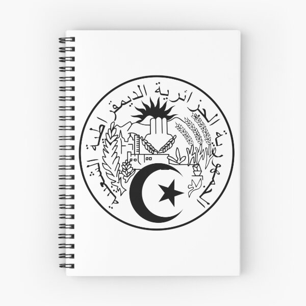 Item preview, Algeria National Emblem designed and sold by Wolagno.