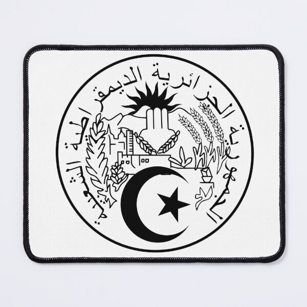 Item preview, Algeria National Emblem designed and sold by Wolagno.