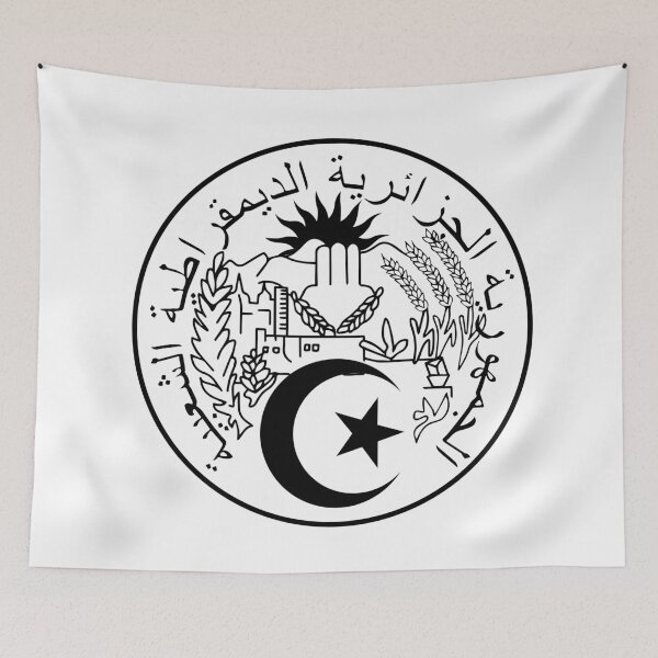 Item preview, Algeria National Emblem designed and sold by Wolagno.