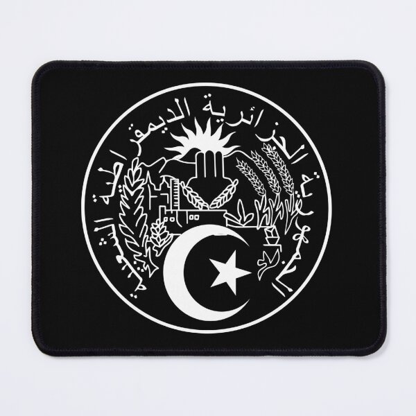 Item preview, Algeria National Emblem designed and sold by Wolagno.