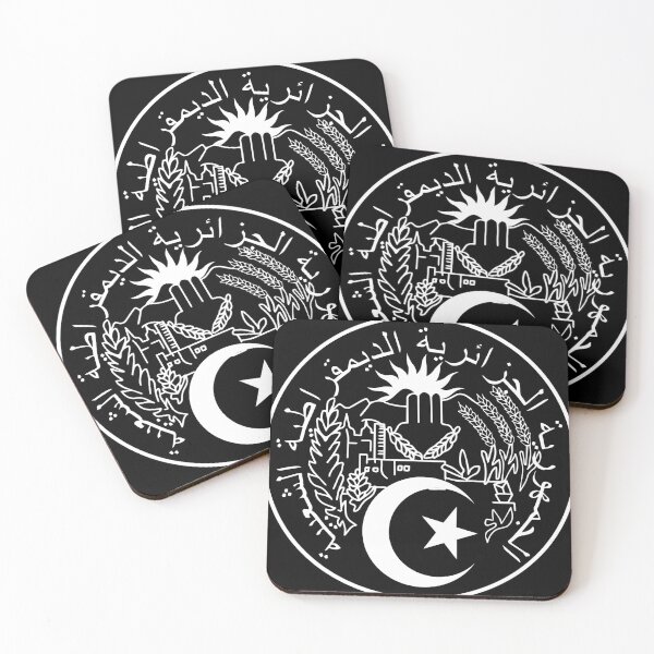 Item preview, Algeria National Emblem designed and sold by Wolagno.
