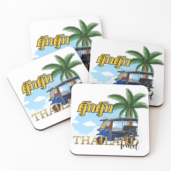 Item preview, Tuk Tuk Thailand designed and sold by Kamtorn.