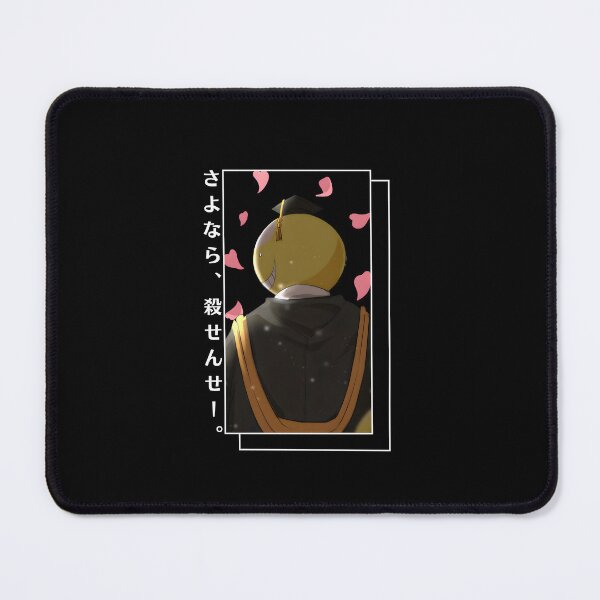Item preview, Assassination Classroom - Koro Sensei Minimalist Design designed and sold by Teeki-Store.