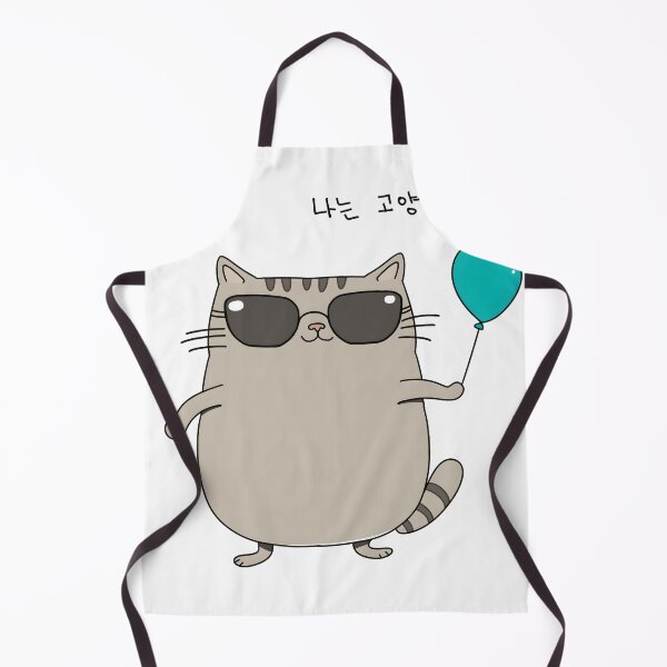 Item preview, I am a Cool Cat designed and sold by Anicue.