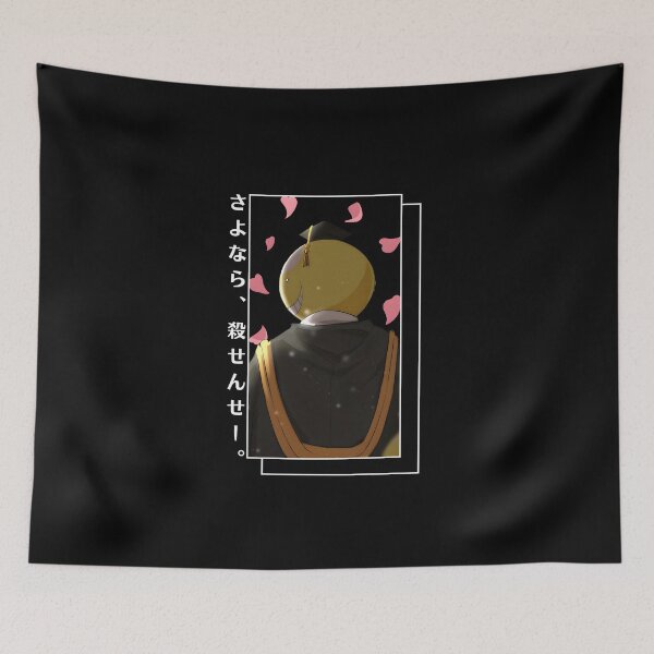 Item preview, Assassination Classroom - Koro Sensei Minimalist Design designed and sold by Teeki-Store.