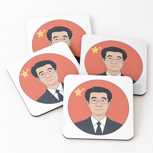 Item preview, Hu Jintao | Anime style designed and sold by ComicsFactory.