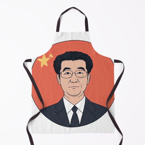 Item preview, Hu Jintao | Anime style designed and sold by ComicsFactory.