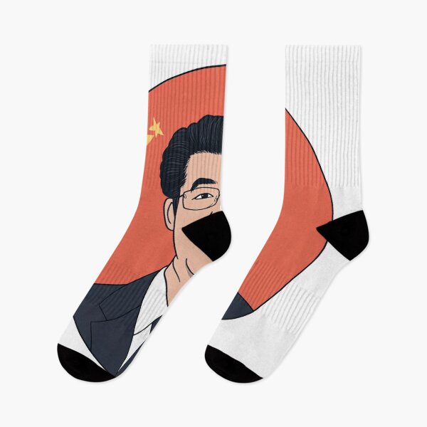 Item preview, Hu Jintao | Anime style designed and sold by ComicsFactory.