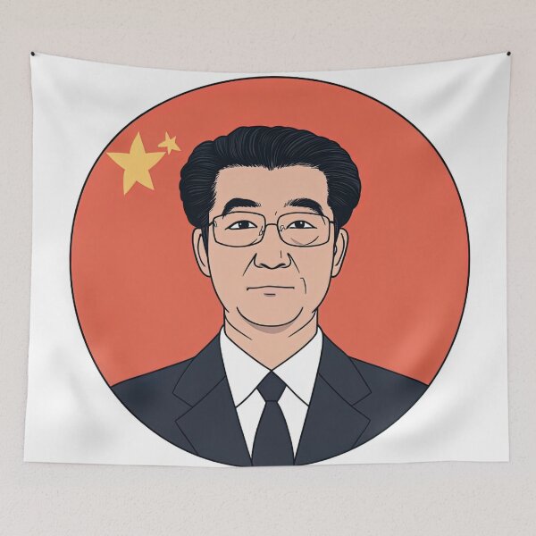 Item preview, Hu Jintao | Anime style designed and sold by ComicsFactory.