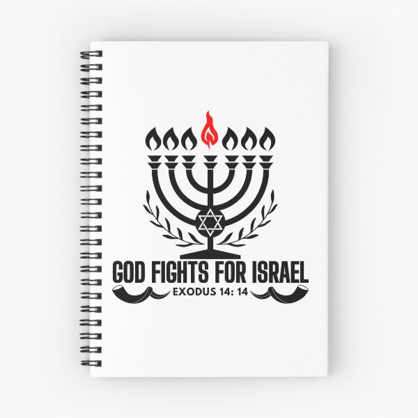 Item preview, God Fights for Israel, I stand with Israel  designed and sold by MoriaStore.